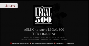 LEGAL 500 AWARD