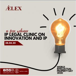 AELEX IP Legal clinic